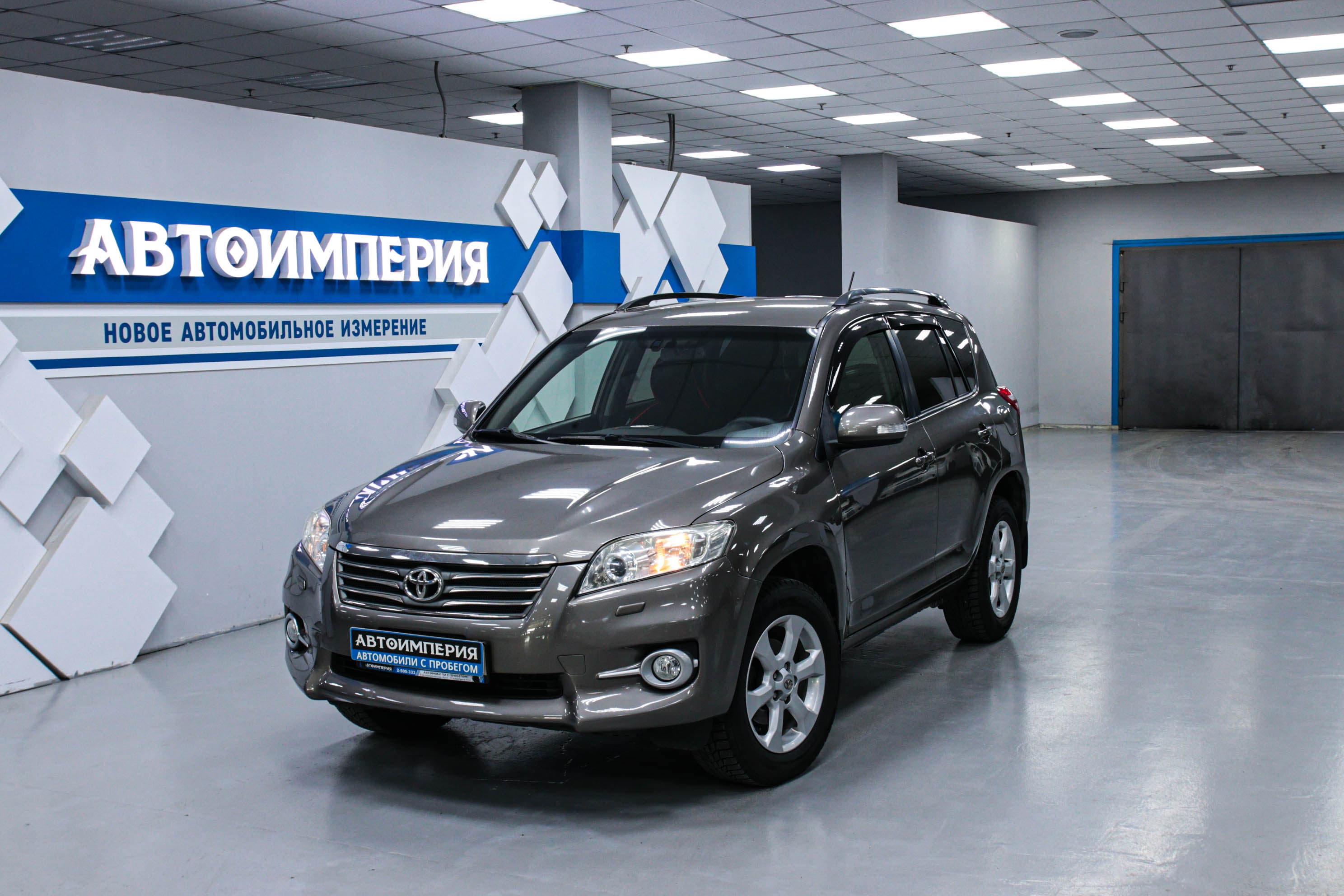 Toyota RAV4 0
